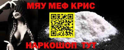 амфетамин Северобайкальск