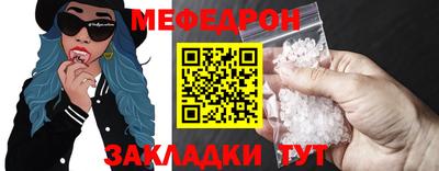 амфетамин Северобайкальск