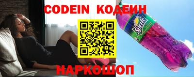 мефедрон мука Свободный