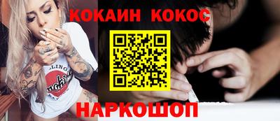 амфетамин Северобайкальск