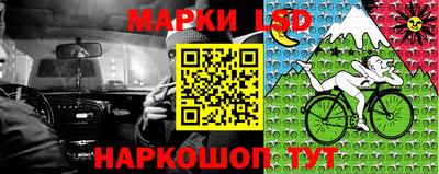 мефедрон мука Свободный