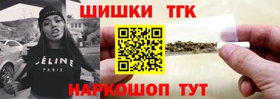 амфетамин Северобайкальск