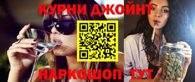 амфетамин Северобайкальск