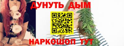 ПСИЛОЦИБИНОВЫЕ ГРИБЫ Чебаркуль