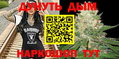 мефедрон мука Свободный