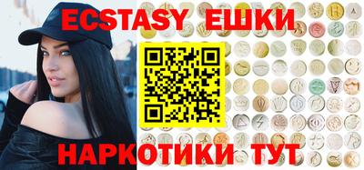 мефедрон мука Свободный