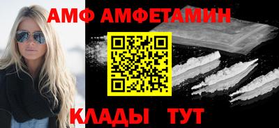 скорость Чебоксары