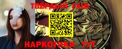 амфетамин Северобайкальск