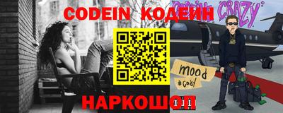 мефедрон мука Свободный
